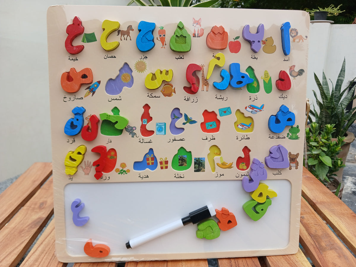 Wooden Animals & Numbers Puzzle Board 2 in 1