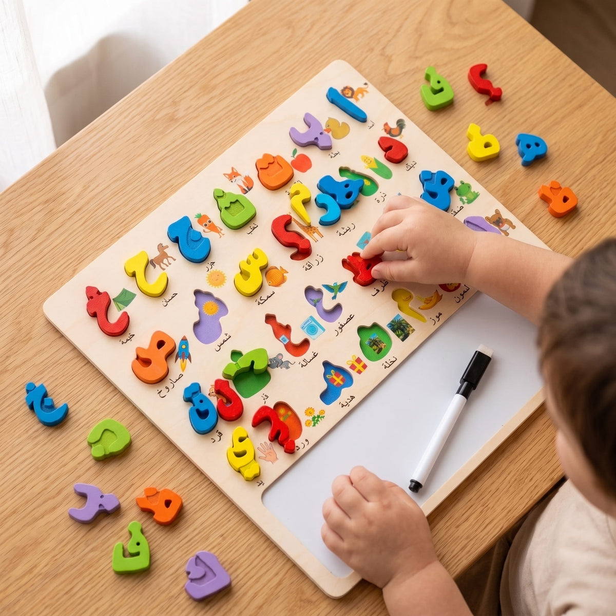 Wooden Arabic Alphabet Puzzle Board with Whiteboard & Marker